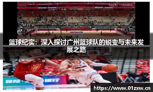 意昂体育官网
