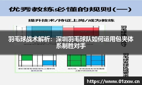 意昂体育