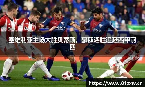 意昂体育官网