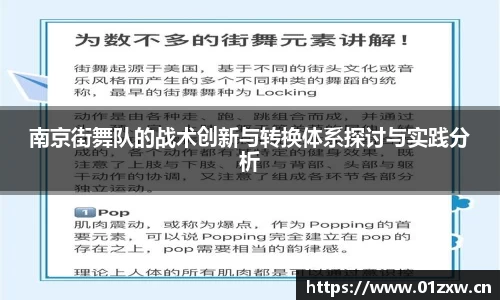 意昂体育