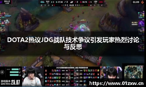 意昂体育