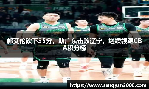 意昂体育官网