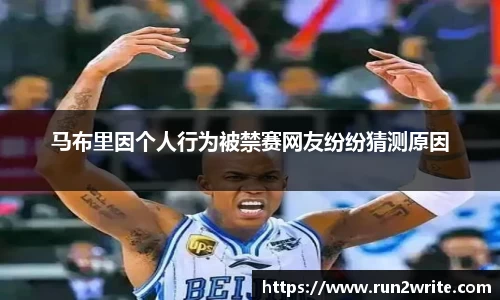 意昂体育