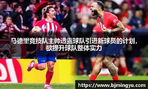 意昂体育app