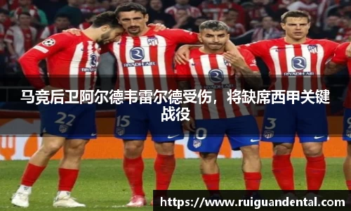 意昂体育官网