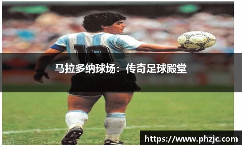 意昂体育官网