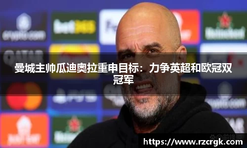 意昂体育官网
