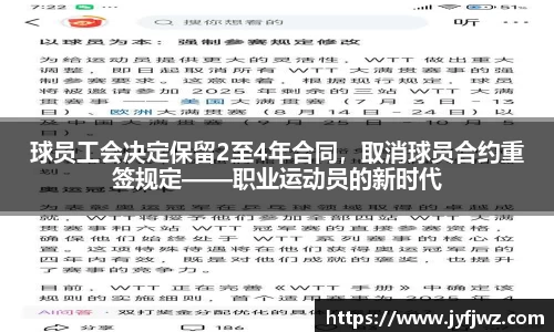 意昂体育官网