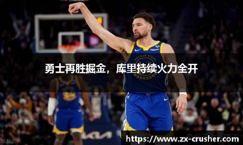 意昂体育