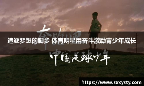 意昂体育平台
