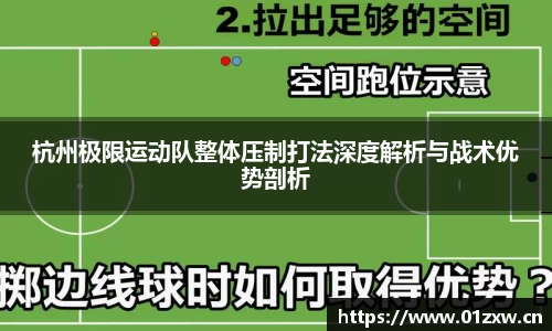 意昂体育官网