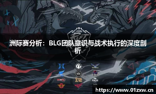 意昂体育app