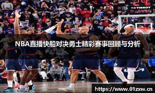 意昂体育