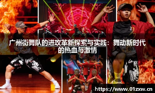 意昂体育app
