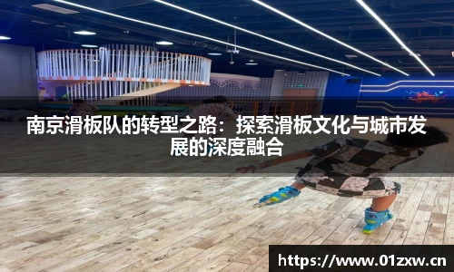 意昂体育