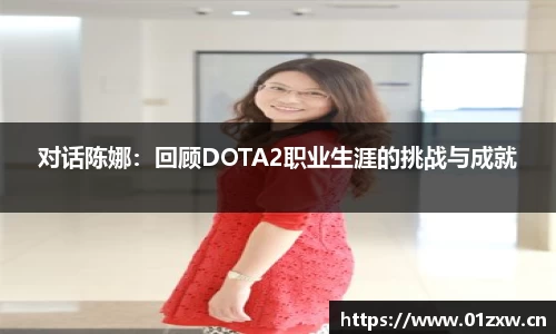 意昂体育官网