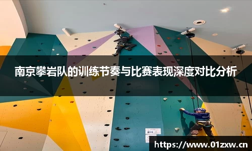意昂体育