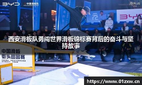 意昂体育平台