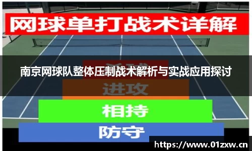 意昂体育平台