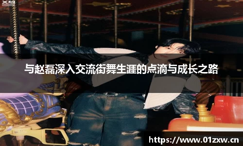 意昂体育官网