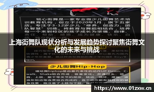 意昂体育官网