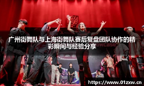 意昂体育app