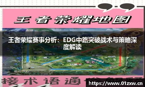 意昂体育平台