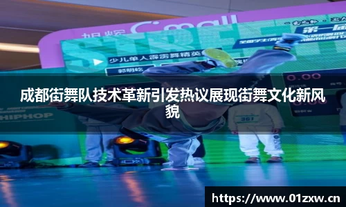 意昂体育官网