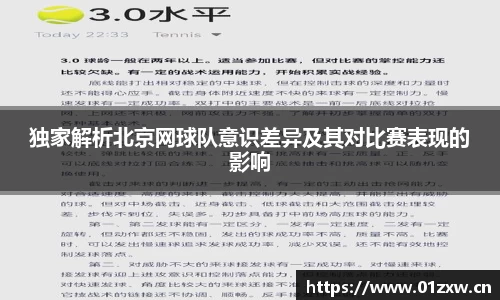 意昂体育