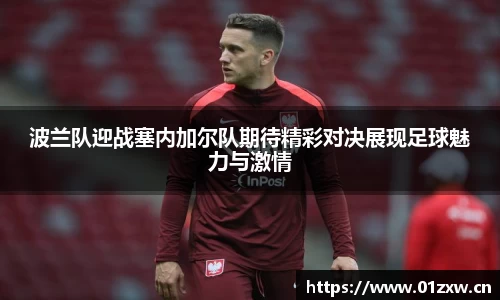 意昂体育平台