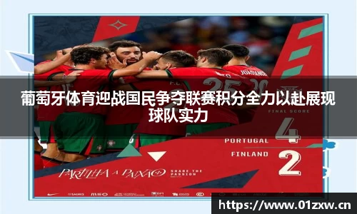 意昂体育官网