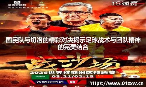 意昂体育app