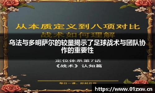 意昂体育平台