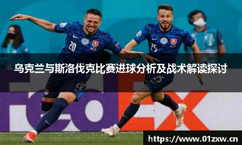 意昂体育平台
