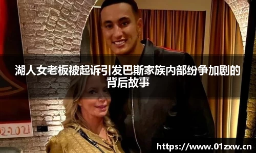 意昂体育官网